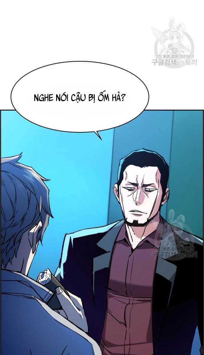 Bạn Học Của Tôi Là Lính Đánh Thuê Chapter 107 - 4