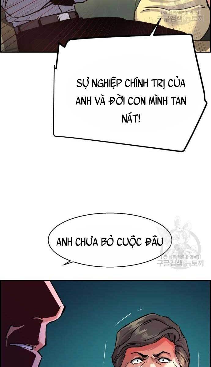 Bạn Học Của Tôi Là Lính Đánh Thuê Chapter 107 - 37