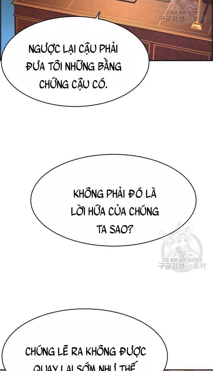 Bạn Học Của Tôi Là Lính Đánh Thuê Chapter 107 - 61