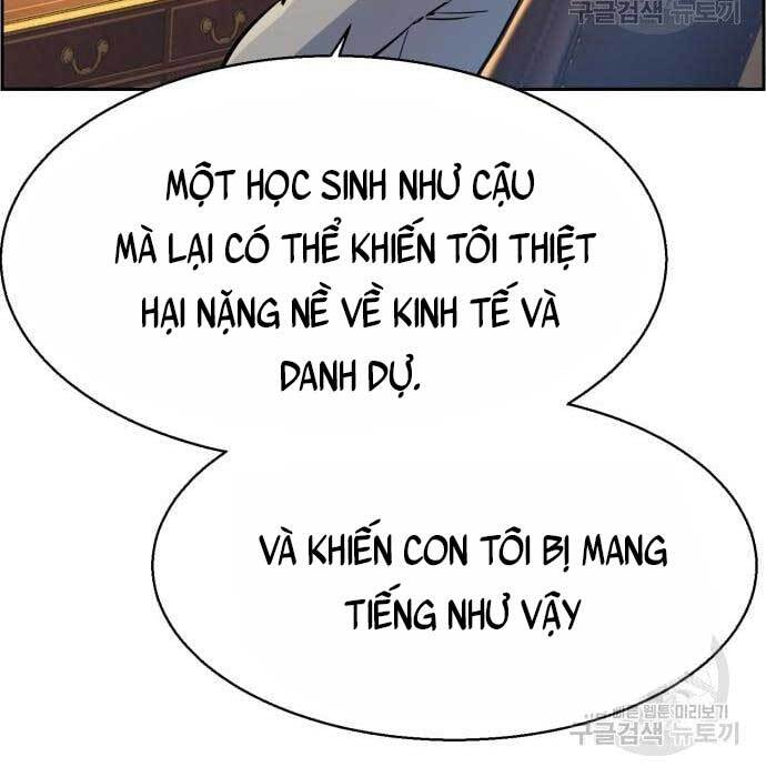 Bạn Học Của Tôi Là Lính Đánh Thuê Chapter 107 - 66