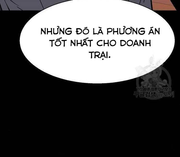 Bạn Học Của Tôi Là Lính Đánh Thuê Chapter 94 - 12