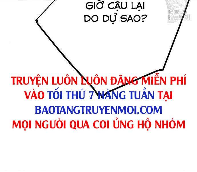 Bạn Học Của Tôi Là Lính Đánh Thuê Chapter 94 - 199