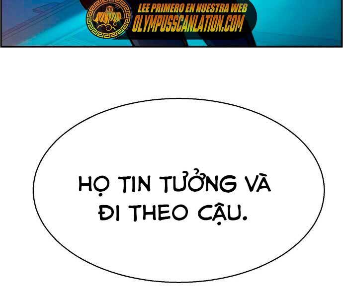 Bạn Học Của Tôi Là Lính Đánh Thuê Chapter 95 - 7