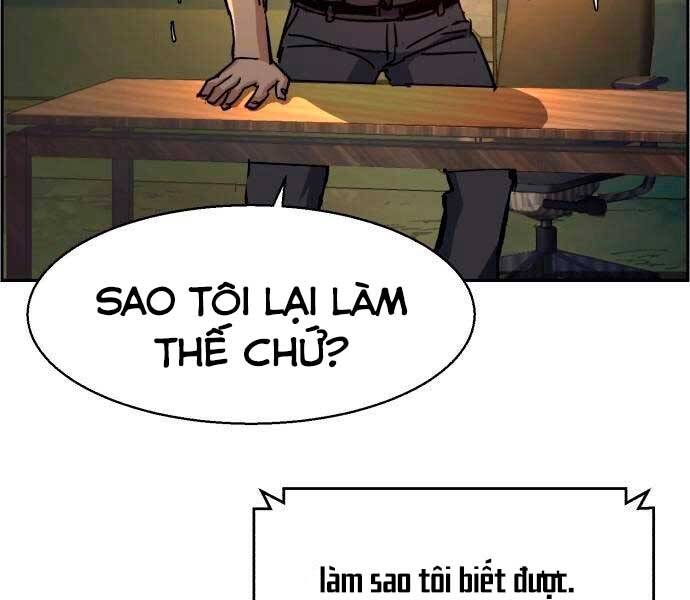 Bạn Học Của Tôi Là Lính Đánh Thuê Chapter 96 - 141