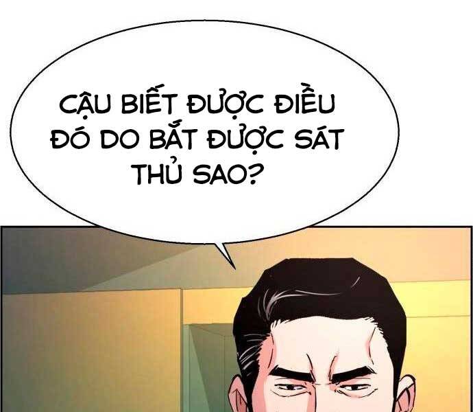 Bạn Học Của Tôi Là Lính Đánh Thuê Chapter 96 - 173