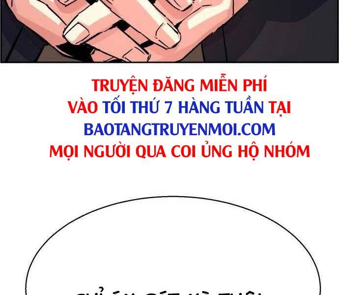 Bạn Học Của Tôi Là Lính Đánh Thuê Chapter 96 - 183