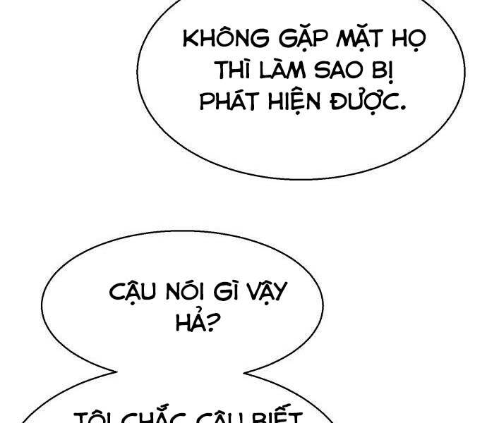 Bạn Học Của Tôi Là Lính Đánh Thuê Chapter 96 - 76