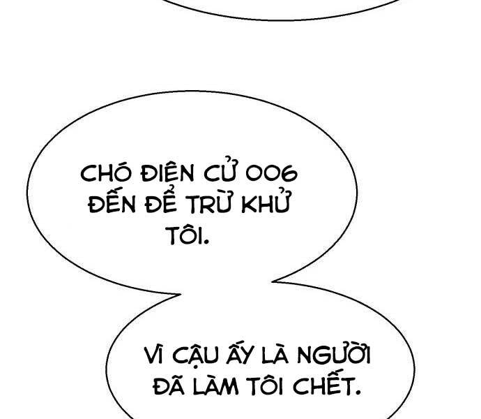 Bạn Học Của Tôi Là Lính Đánh Thuê Chapter 96 - 81