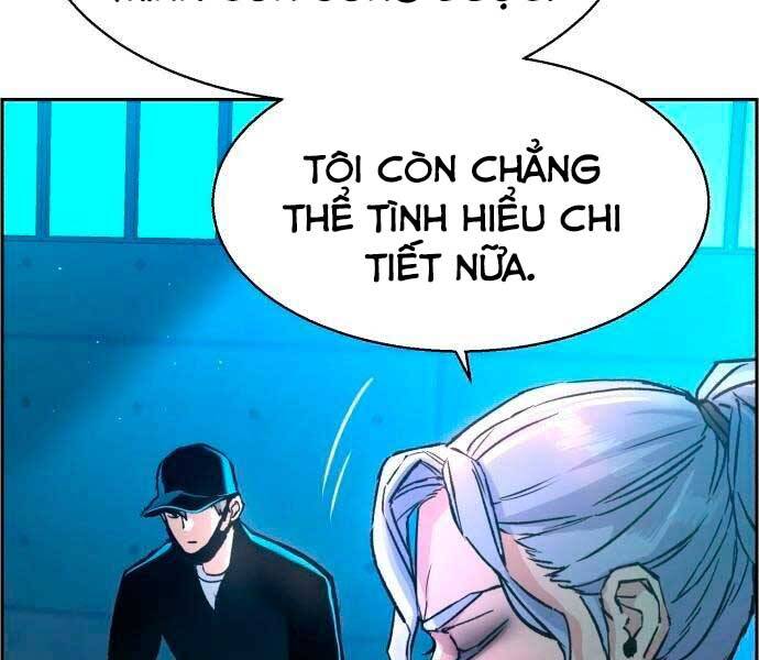 Bạn Học Của Tôi Là Lính Đánh Thuê Chapter 96 - 84