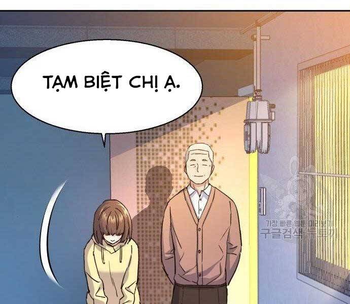 Bạn Học Của Tôi Là Lính Đánh Thuê Chapter 99 - 116