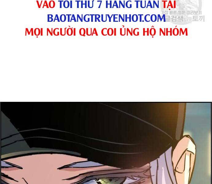 Bạn Học Của Tôi Là Lính Đánh Thuê Chapter 99 - 185