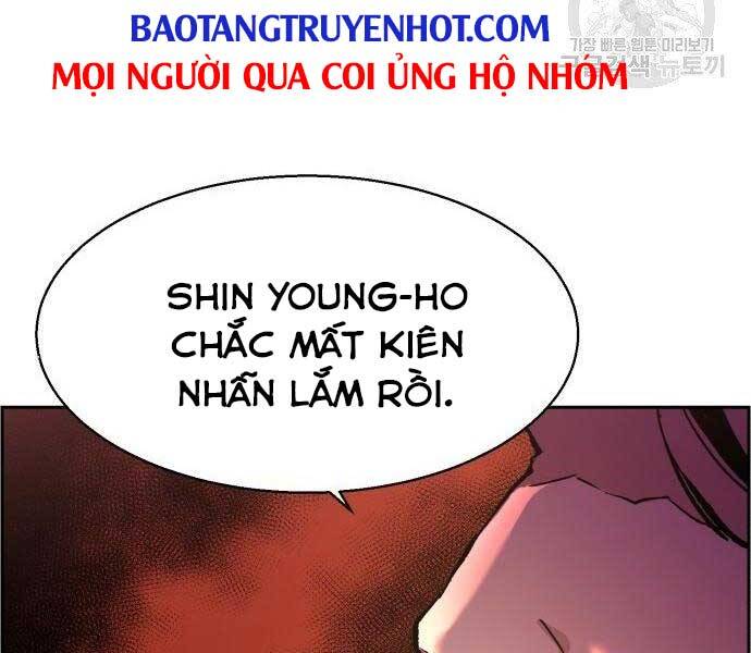 Bạn Học Của Tôi Là Lính Đánh Thuê Chapter 99 - 216