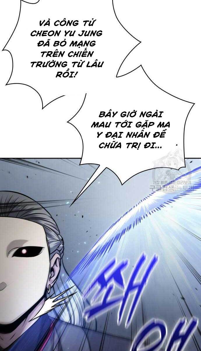 Ngã Lão Ma Thần Chapter 126 - 104