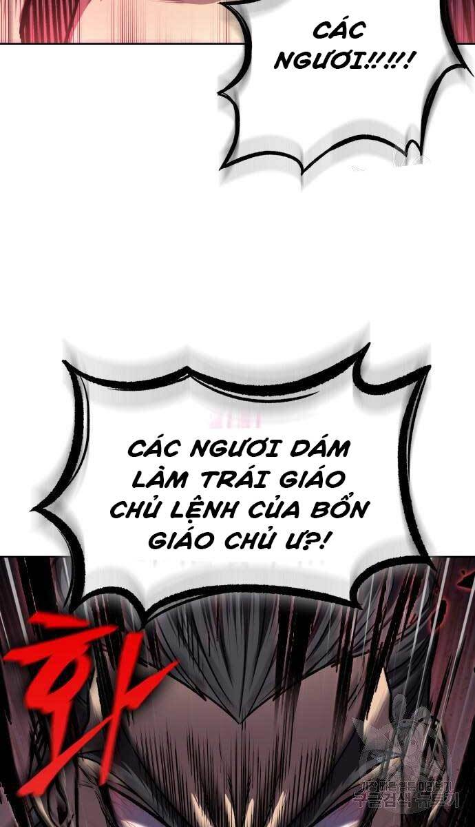 Ngã Lão Ma Thần Chapter 126 - 4