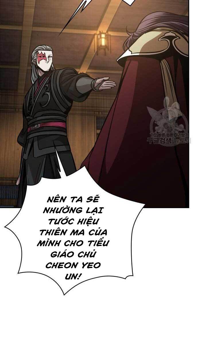 Ngã Lão Ma Thần Chapter 126 - 61