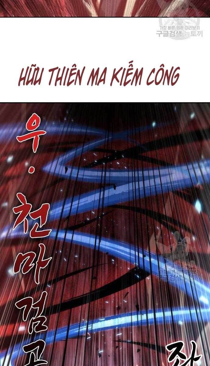 Ngã Lão Ma Thần Chapter 127 - 88