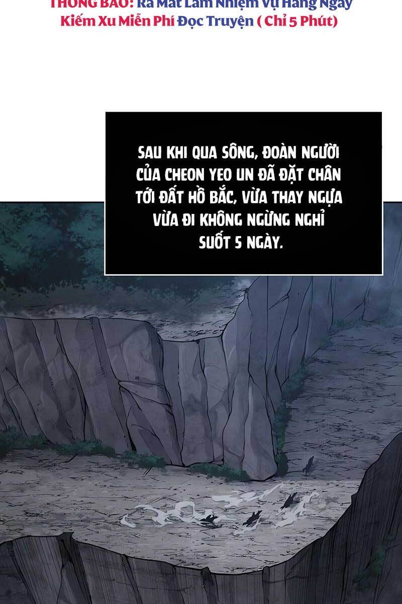 Ngã Lão Ma Thần Chapter 140 - 65