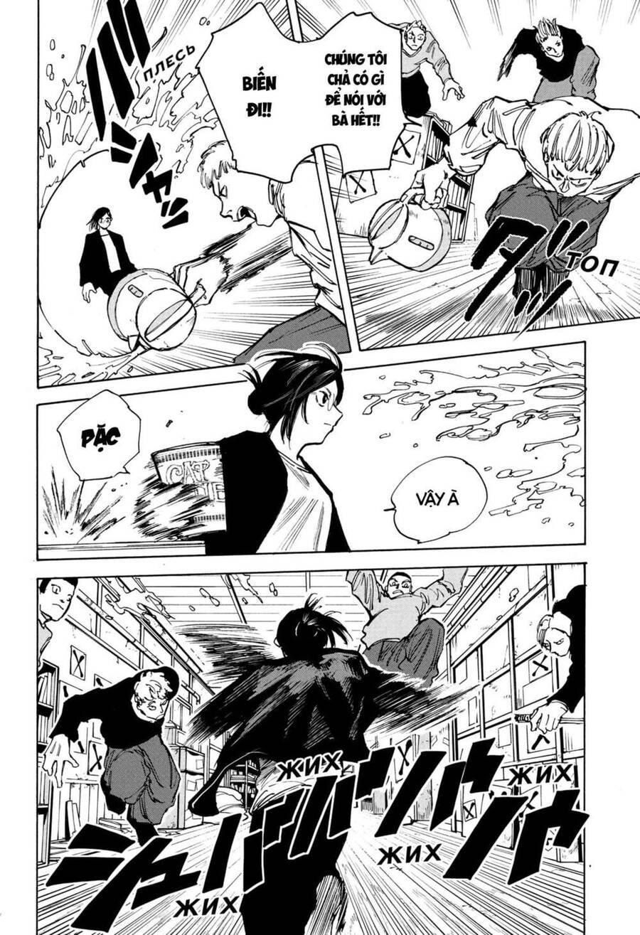 Sakamoto Days Chapter 76 - 16