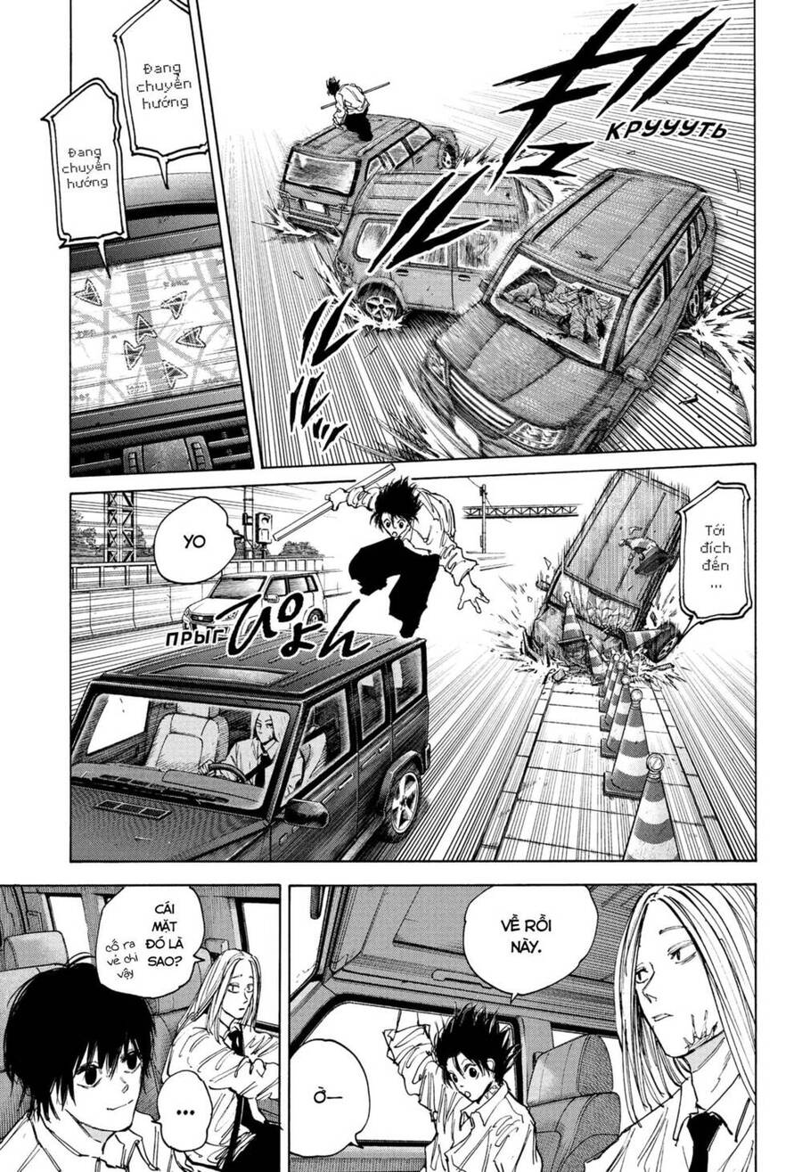 Sakamoto Days Chapter 78 - 7