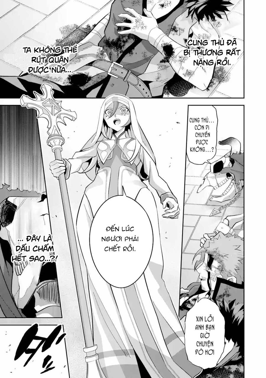 Shokei Sareta Kenja Wa Lich Ni Tensei Shite Shinryaku Sensou Wo Hajimaru Chapter 23 - 6