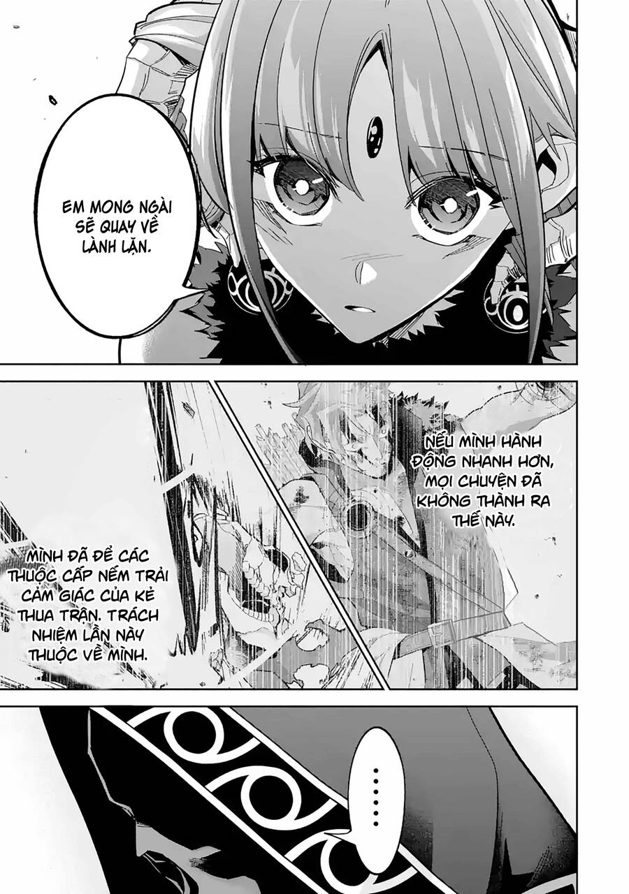 Shokei Sareta Kenja Wa Lich Ni Tensei Shite Shinryaku Sensou Wo Hajimaru Chapter 24 - 24