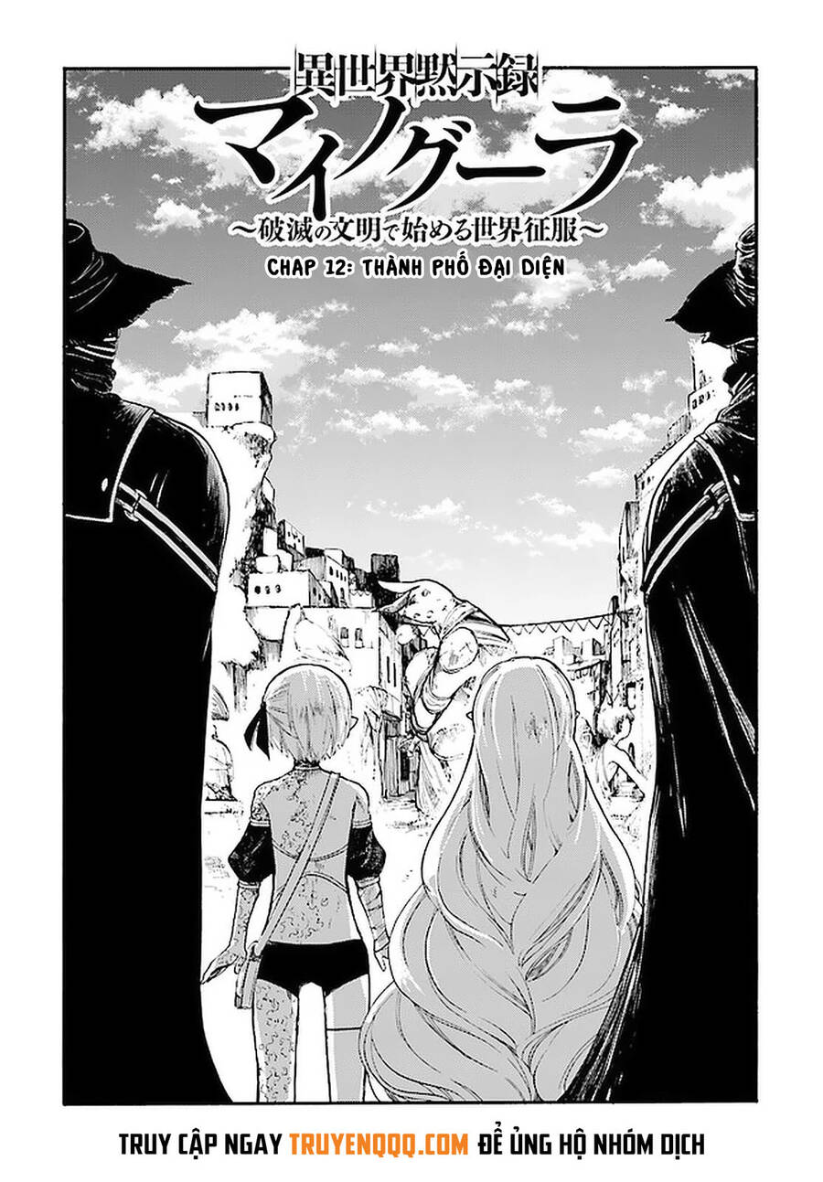 Isekai Apocalypse Mynoghra ~The Conquest Of The World Starts With The Civilization Of Ruin~ Chapter 12 - 4