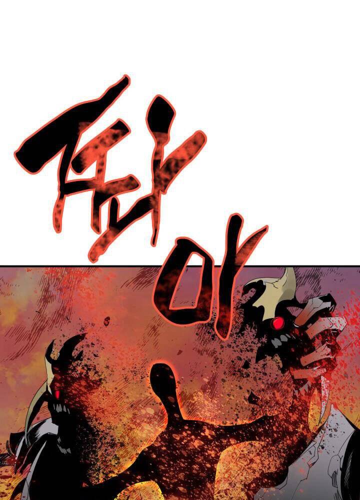 Tôi Là Lính Mới Chapter 104 - 114