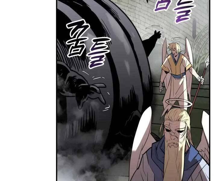 Tôi Là Lính Mới Chapter 112 - 68