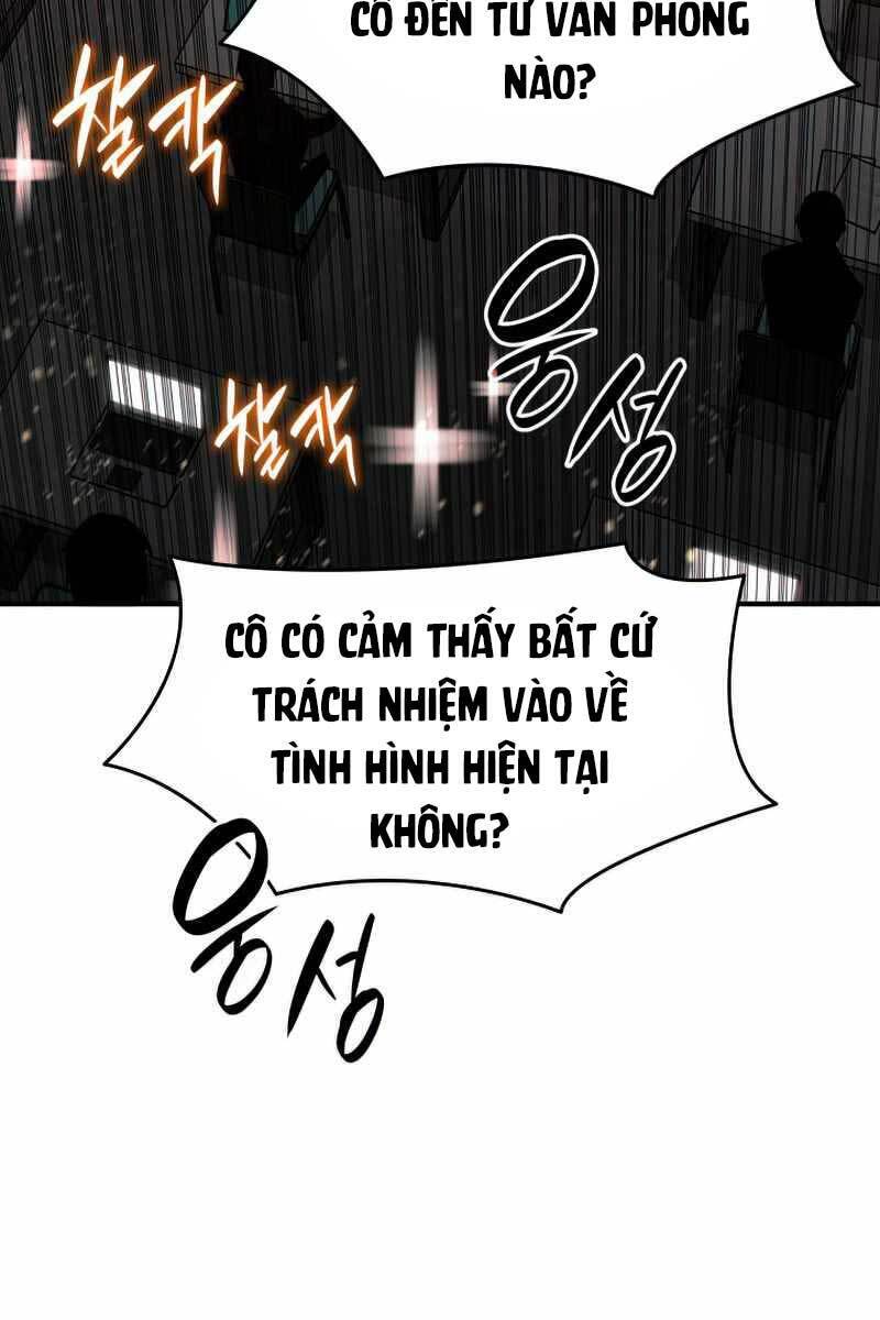 Tôi Là Lính Mới Chapter 124 - 7