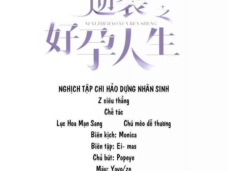 Nghịch Tập Chi Hảo Dựng Nhân Sinh Chapter 246 - 3