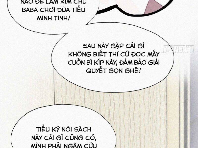 Nghịch Tập Chi Hảo Dựng Nhân Sinh Chapter 248 - 26