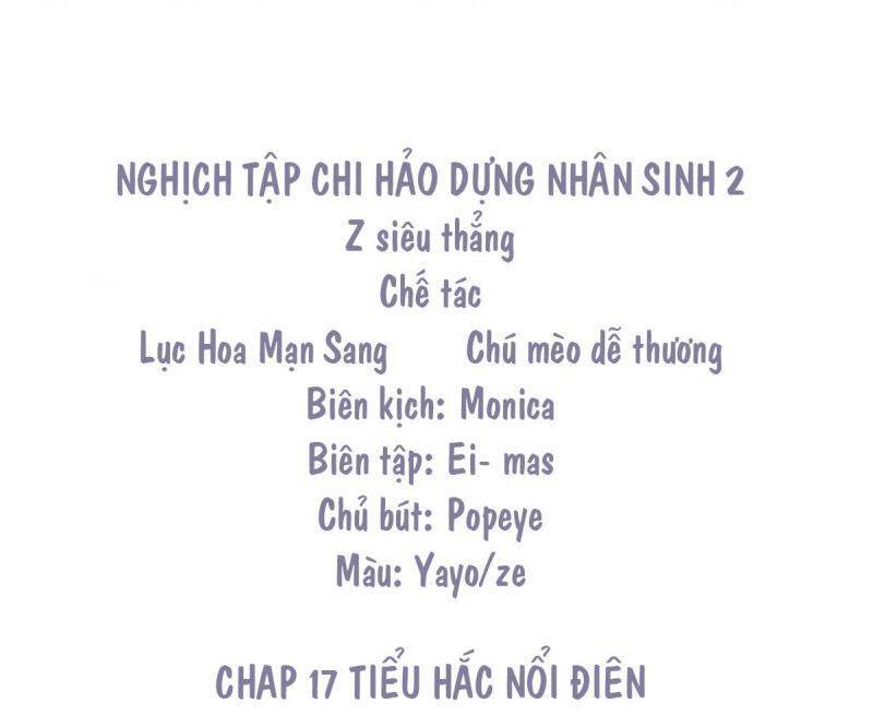 Nghịch Tập Chi Hảo Dựng Nhân Sinh Chapter 251 - 4