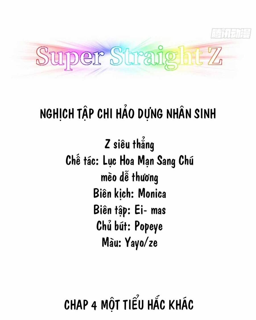 Nghịch Tập Chi Hảo Dựng Nhân Sinh Chapter 236 - 3