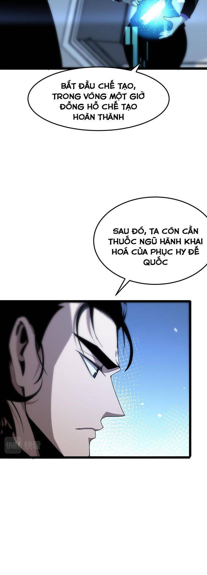 Chư Giới - Tận Thế Online Chapter 160 - 39