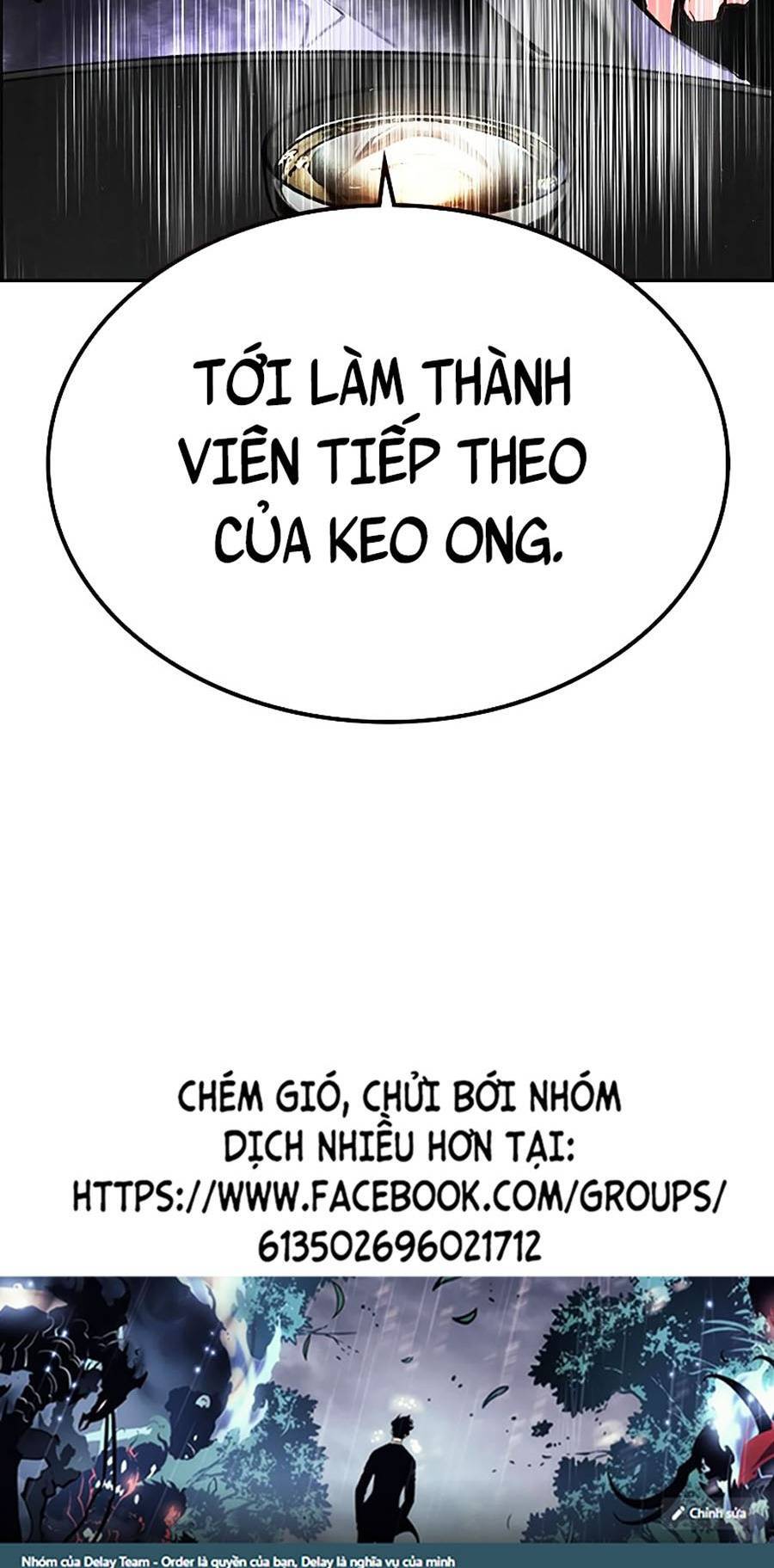 Nhân Trùng Đại Chiến Chapter 82 - 139