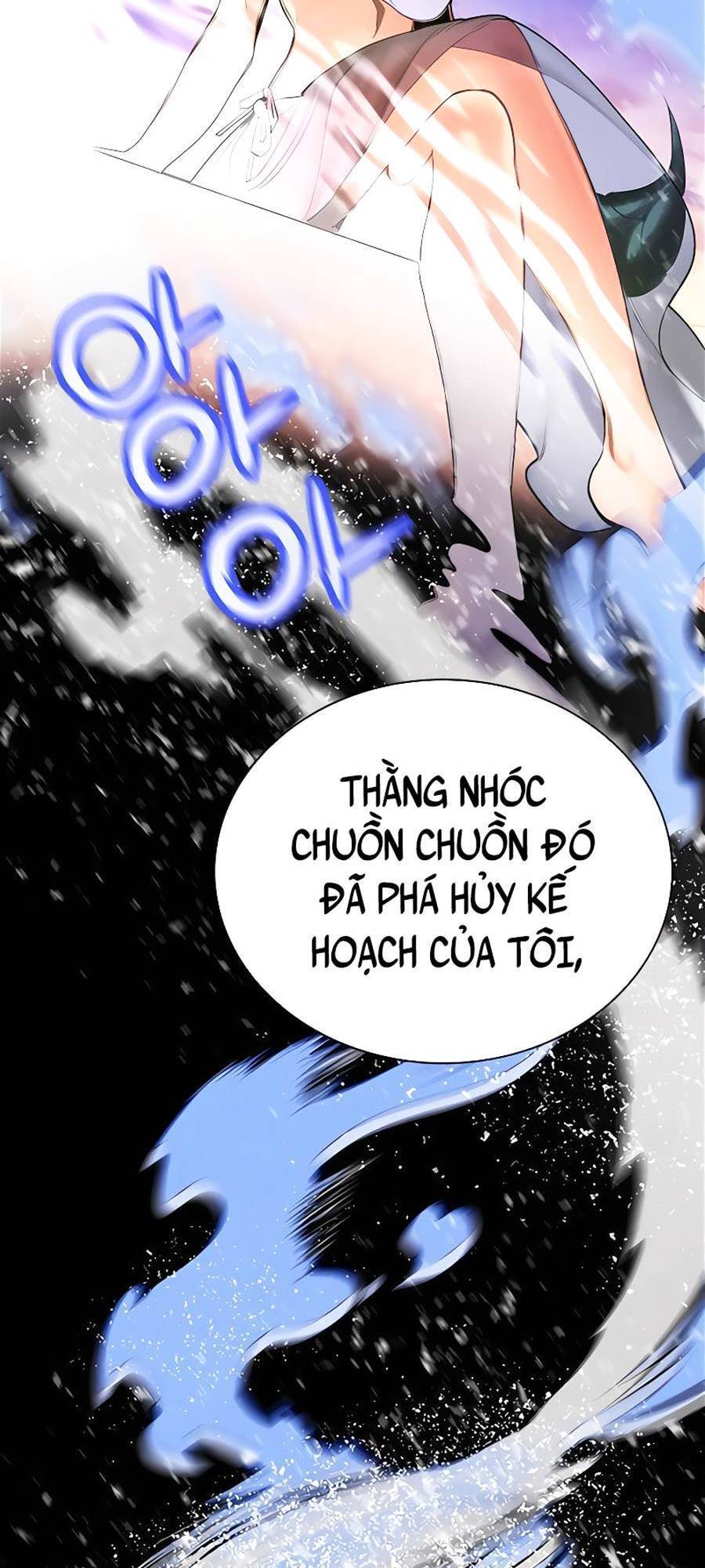 Nhân Trùng Đại Chiến Chapter 83 - 23