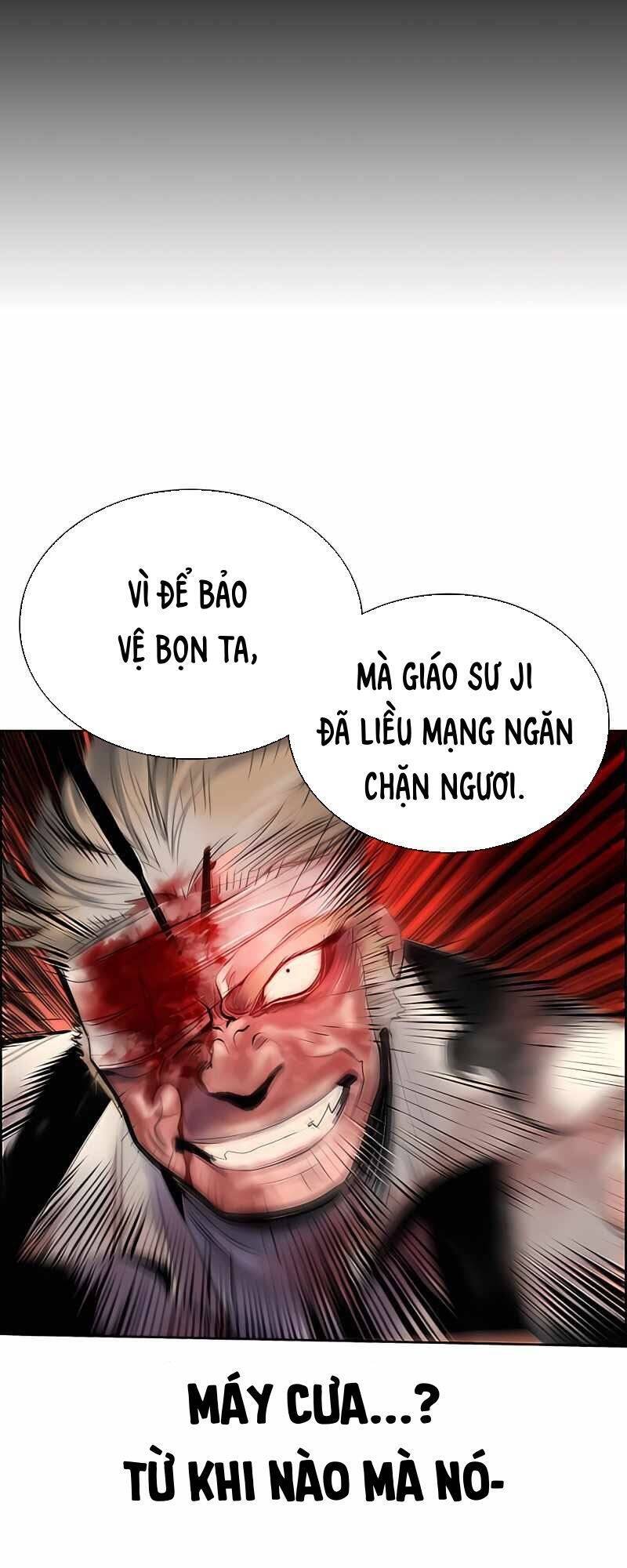 Nhân Trùng Đại Chiến Chapter 75 - 63