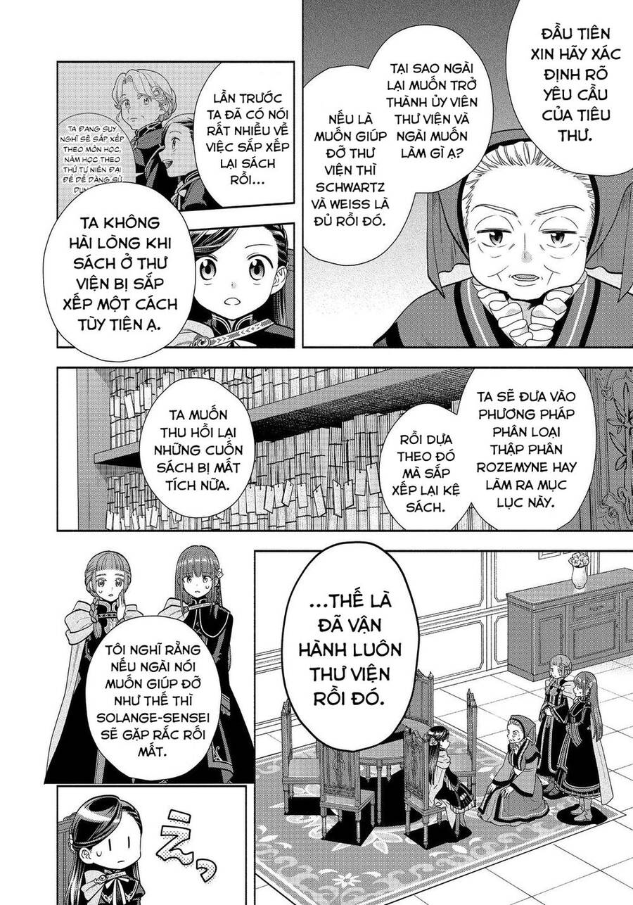 Honzuki no Gekokujou: Dai 4-bu Kizoku-in no toshokan o sukutai! Chapter 22 - 16