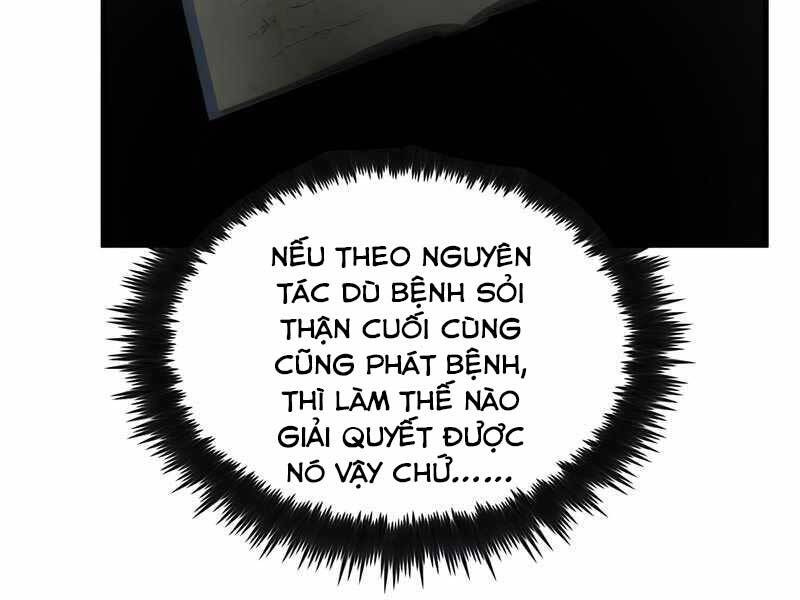 Bác Sĩ Trùng Sinh Về Murim Chapter 93 - 40