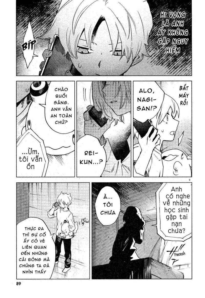 Kara No Kioku Chapter 13 - 10