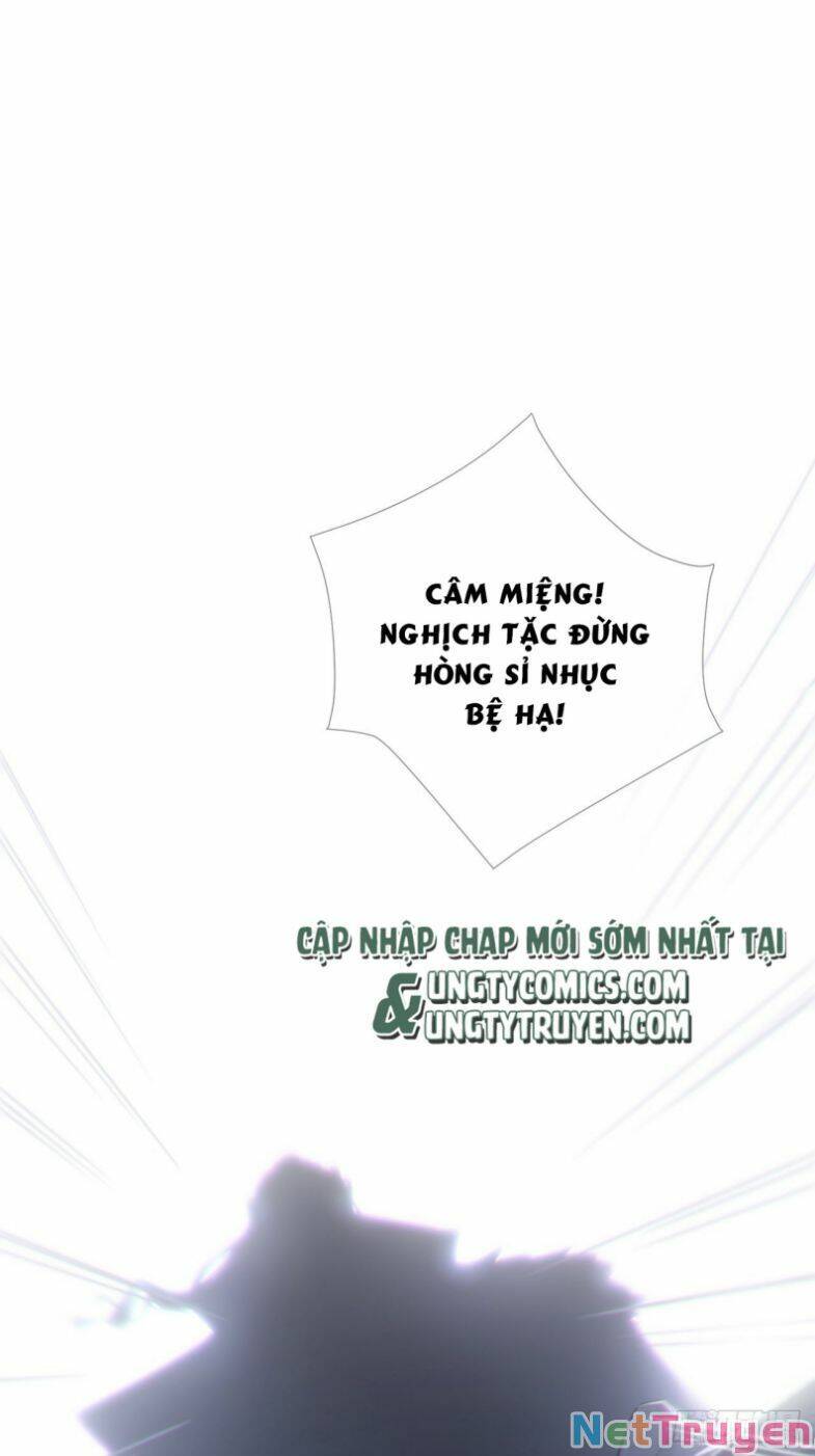 Nhập Mạc Chi Thần Chapter 83 - 21