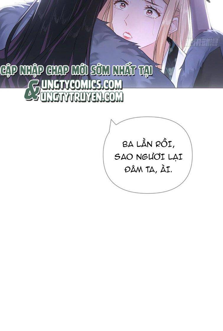 Nhập Mạc Chi Thần Chapter 75 - 52