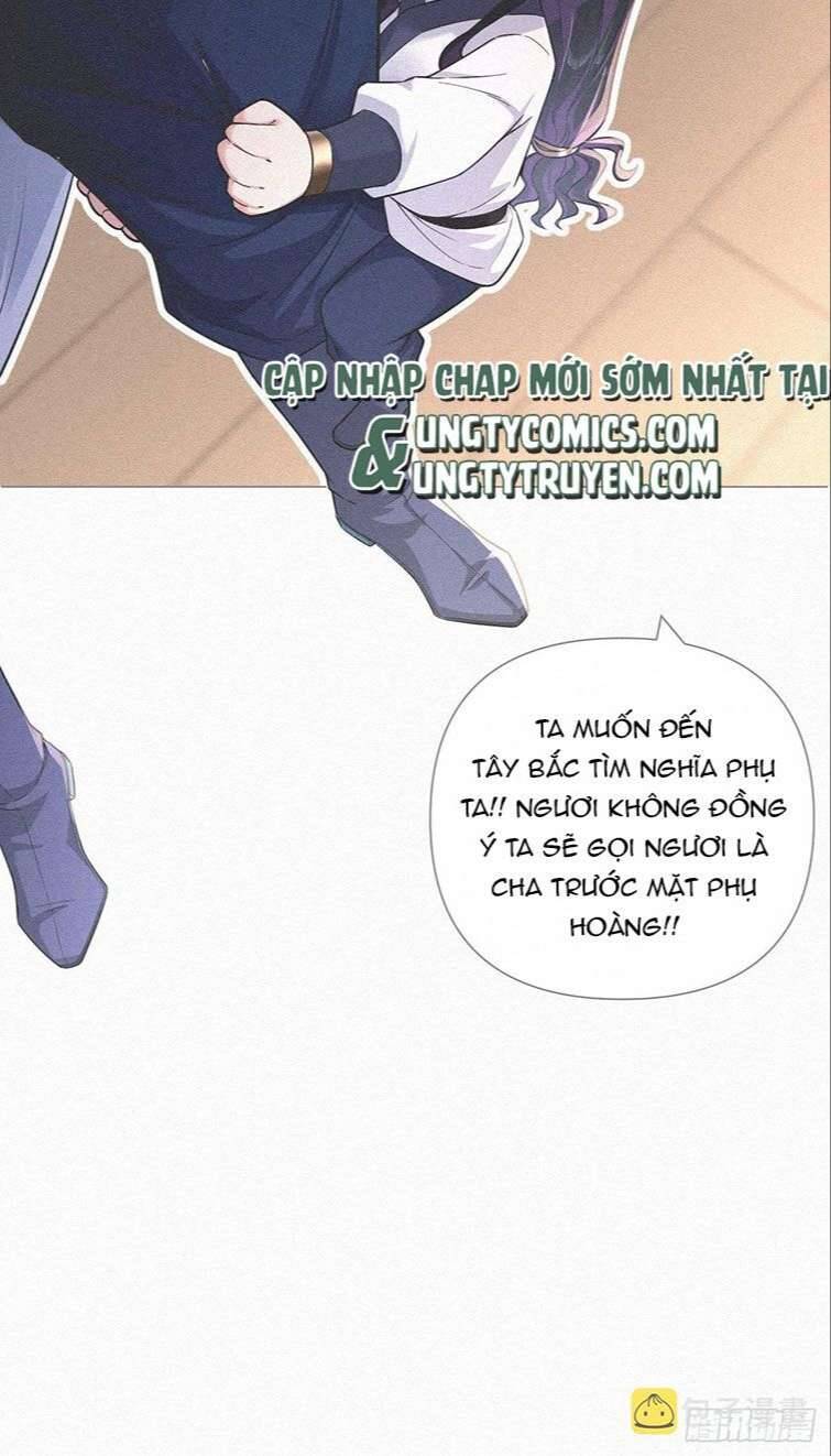 Nhập Mạc Chi Thần Chapter 86 - 12