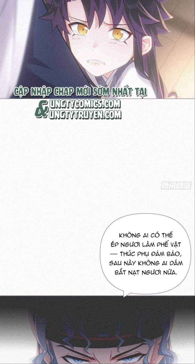 Nhập Mạc Chi Thần Chapter 86 - 26