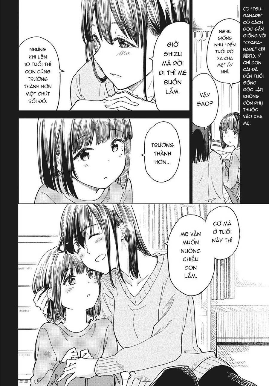 Coffee Wo Shizuka Ni Chapter 20 - 11