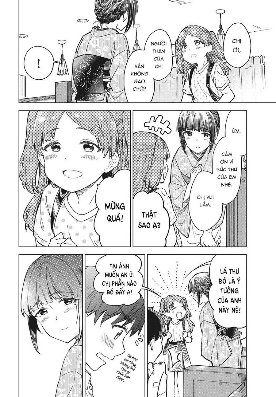 Coffee Wo Shizuka Ni Chapter 20 - 5