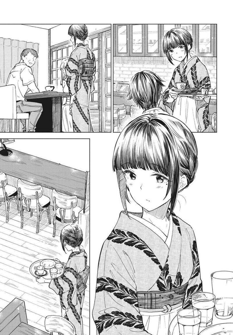 Coffee Wo Shizuka Ni Chapter 21 - 2