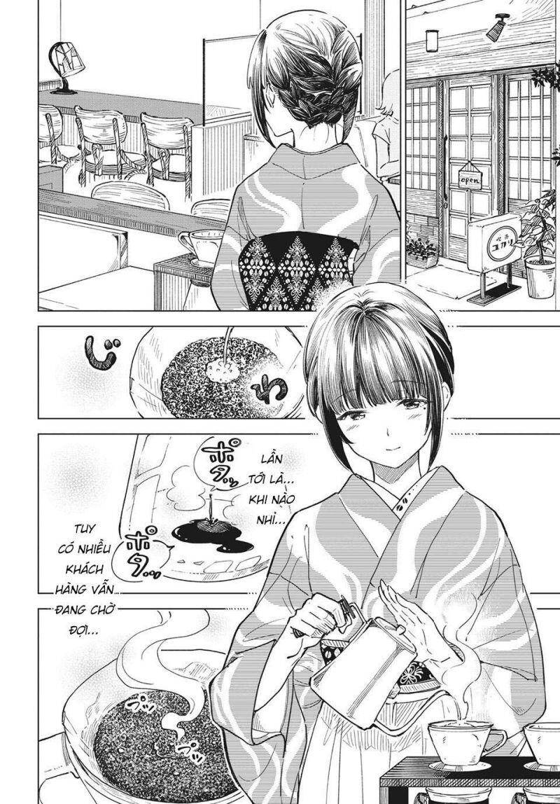 Coffee Wo Shizuka Ni Chapter 21 - 11