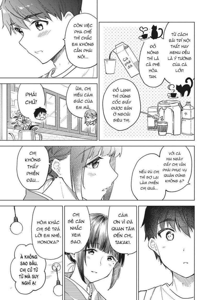 Coffee Wo Shizuka Ni Chapter 21 - 16