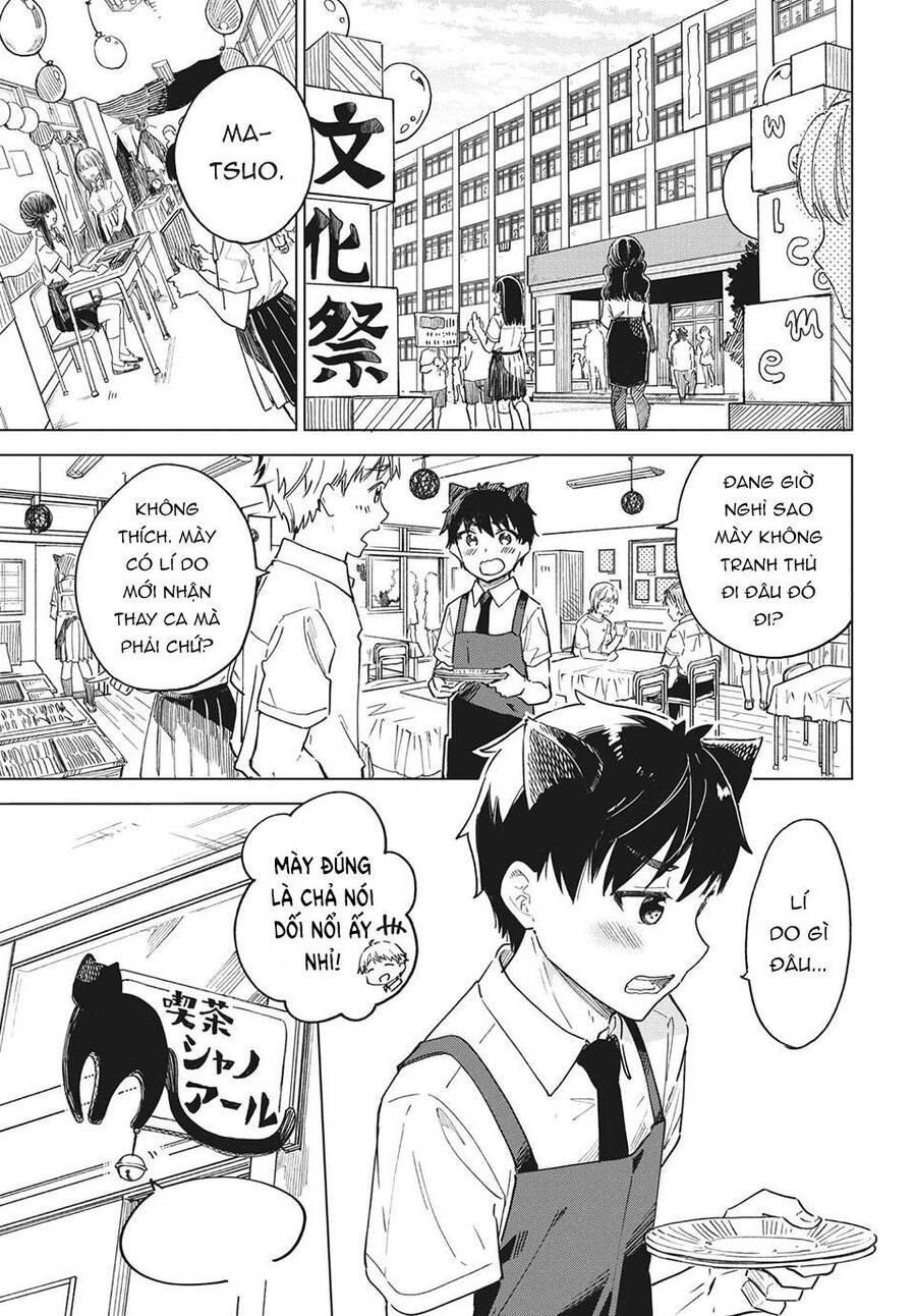 Coffee Wo Shizuka Ni Chapter 23 - 2